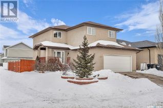 Property for Sale, 203 Addison Road, Saskatoon, SK