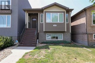 Duplex for Sale, 2170 Elliott Street, Regina, SK
