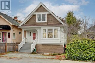Property for Sale, 1906 Leighton Rd, Victoria, BC
