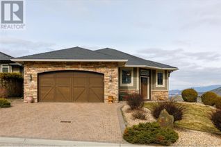 Ranch-Style House for Sale, 658 Peridot Place, Kelowna, BC