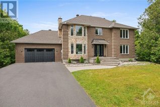House for Sale, 1317 Cornfield Crescent, Ottawa, ON