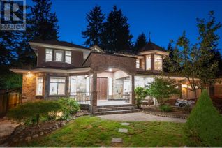 House for Sale, 1219 Arborlynn Drive, North Vancouver, BC