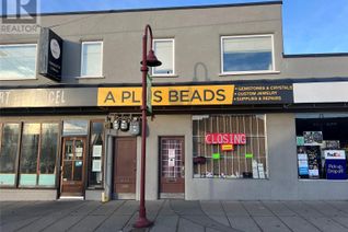 Commercial/Retail Property for Lease, 2666 Quadra St, Victoria, BC