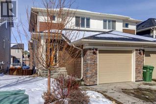 Duplex for Sale, 1818 Baywater Drive Sw, Airdrie, AB