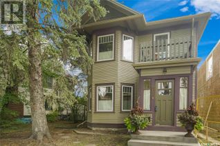 Detached House for Sale, 1028 Aird Street, Saskatoon, SK