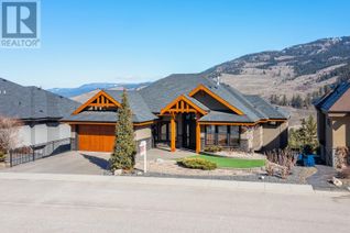 Ranch-Style House for Sale, 940 Stockley Street, Kelowna, BC