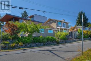 House for Sale, 521 Larch St, Nanaimo, BC