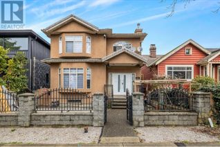 House for Sale, 831 E 26th Avenue, Vancouver, BC