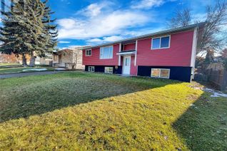 Property for Sale, 2170 Hillcrest Drive, Swift Current, SK