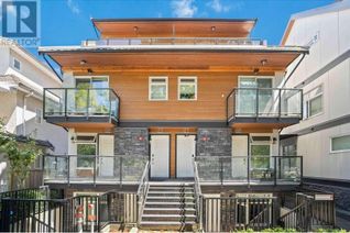 Townhouse for Sale, 5188 Chambers Street, Vancouver, BC