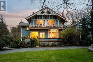 House for Sale, 1023 St. Charles St, Victoria, BC