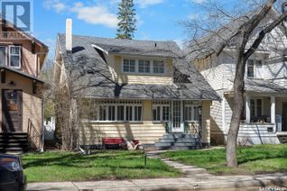Detached House for Sale, 2338 Quebec Street, Regina, SK