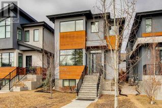 House for Sale, 2210 31 Avenue Sw, Calgary, AB
