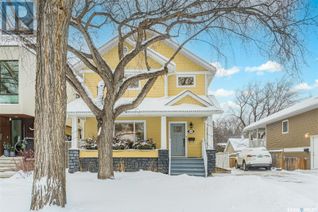 House for Sale, 1125 15th Street E, Saskatoon, SK