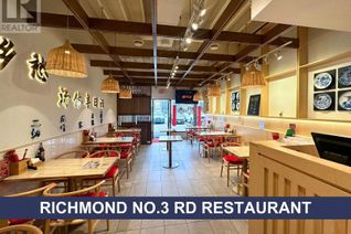Restaurant Non-Franchise Business for Sale, 4200 No 3 Road #132, Richmond, BC