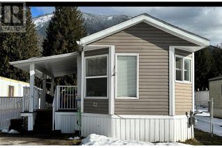 Property for Sale, 1200 Oscar Street #22, Revelstoke, BC