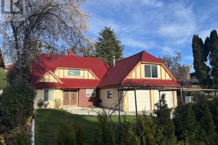 House for Sale, 7760 Waterton Drive, Richmond, BC