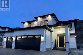 House for Sale, 435 Vision Court, Kelowna, BC