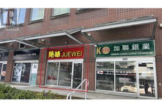 Commercial/Retail Property for Lease, 4500 Kingsway #1688, Burnaby, BC