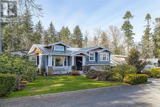 House for Sale, 1210 Lavinia Lane, Saanich, BC