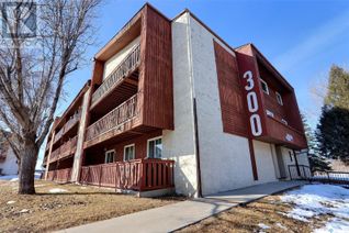 Condo Apartment for Sale, 313 1580 Olive Diefenbaker Drive, Prince Albert, SK