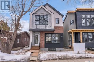 Property for Sale, 1027 13th Street E, Saskatoon, SK