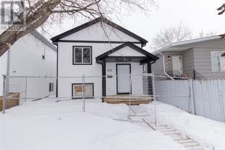 House for Sale, 331 S Avenue S, Saskatoon, SK
