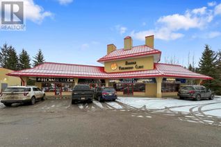 Office for Lease, 100 Real Martin Drive #14, Fort McMurray, AB