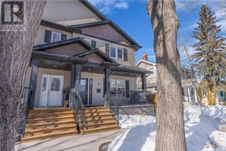 Property for Sale, 2 923 5th Avenue N, Saskatoon, SK