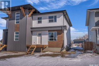Property for Sale, 316a 5th Street, Humboldt, SK