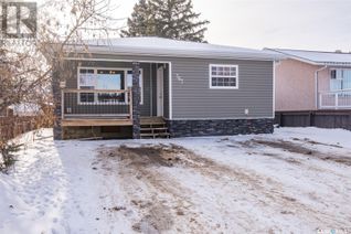 Bungalow for Sale, 767 2nd Street E, Prince Albert, SK