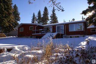 Property for Sale, 410 Spruce Av, Rural Athabasca County, AB
