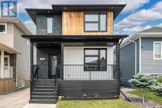 House for Sale, 558 Marlatte Lane, Saskatoon, SK