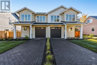 Property for Sale, 1221 Colville Rd, Esquimalt, BC