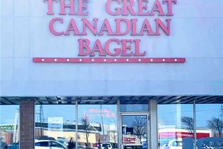 Bakery for Sale, 370 Stone Rd W #18, Guelph, ON Bakery for Sale, 370 Stone Rd W #18, Guelph, ON