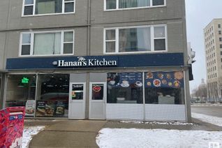 Non-Franchise Business for Sale, 0 0 Na Nw, Edmonton, AB