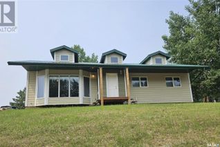 Bungalow for Sale, 37 Meds Place, Battlefords Provincial Park, SK