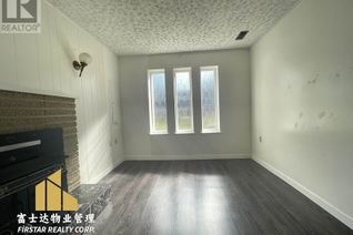House for Rent, Imperial Street, Burnaby, BC