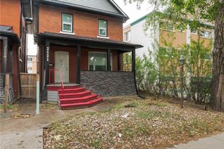 Detached House for Sale, 2121 Lorne Street, Regina, SK