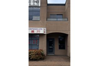 Office for Lease, 440 Hazelbridge Way #730, Richmond, BC