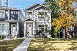 Detached House for Sale, 1402 Wiggins Avenue S, Saskatoon, SK