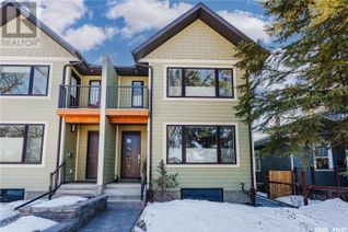 Semi-Detached House for Sale, 204 7th Street E, Saskatoon, SK