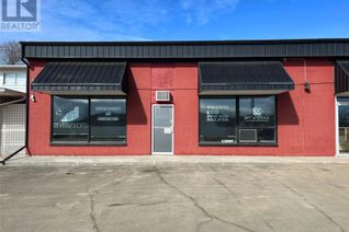 Office for Lease, 1741 Chaplin Street E, Swift Current, SK