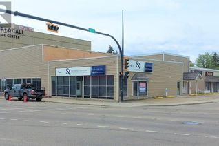 Commercial/Retail Property for Lease, 4418 50 Avenue #1, Red Deer, AB