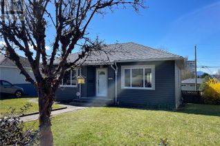 House for Sale, 3886 14th Ave, Port Alberni, BC