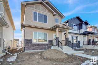 Property for Rent, Upper 78 Wyatt Rg, Fort Saskatchewan, AB