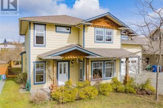 Property for Sale, 686 Sarum Rise Way, Nanaimo, BC