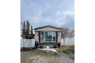 Property for Sale, 724 Innes Avenue S #32, Cranbrook, BC