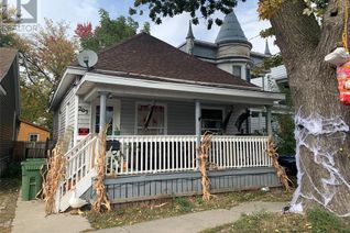 House for Sale, 203 Park Street, Chatham, ON