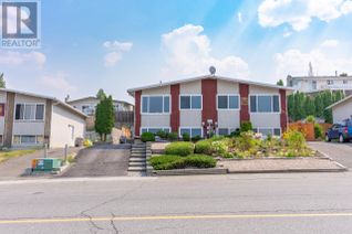 Duplex for Sale, 201 Mcgill Rd, Kamloops, BC